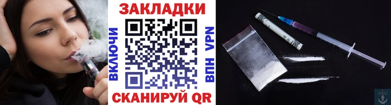 Купить Гашиш  АМФ  COCAIN  Мефедрон  МАРИХУАНА  Обоянь