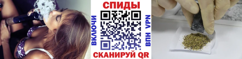 Купить Обоянь БУТИРАТ GHB
