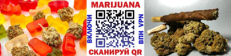 Еда ТГК марихуана  Купить  Обоянь 
