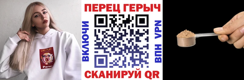 Купить где  Обоянь  ГЕРОИН гречка 