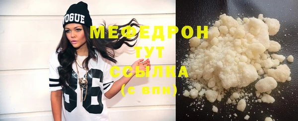 гидропоника Лиски