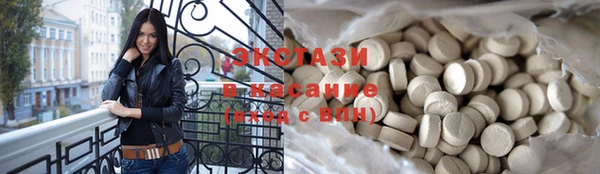 гидропоника Лиски