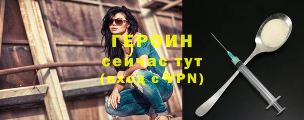 метадон Ладушкин