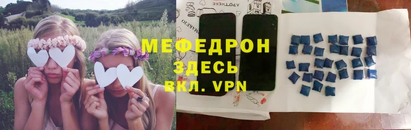 героин Лабытнанги