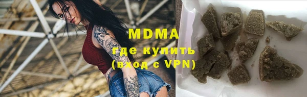 метадон Ладушкин