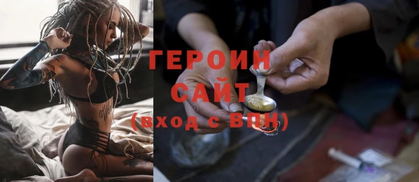 скорость mdpv Лихославль