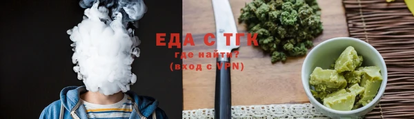ECSTASY Лагань