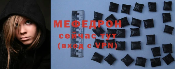 mdma Липки