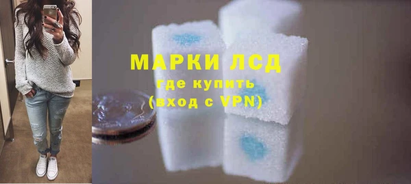 mdma Липки