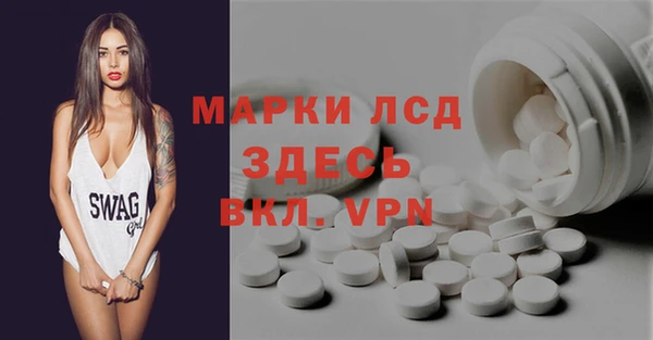 героин Лабытнанги