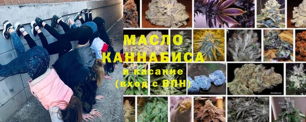 гидропоника Лиски