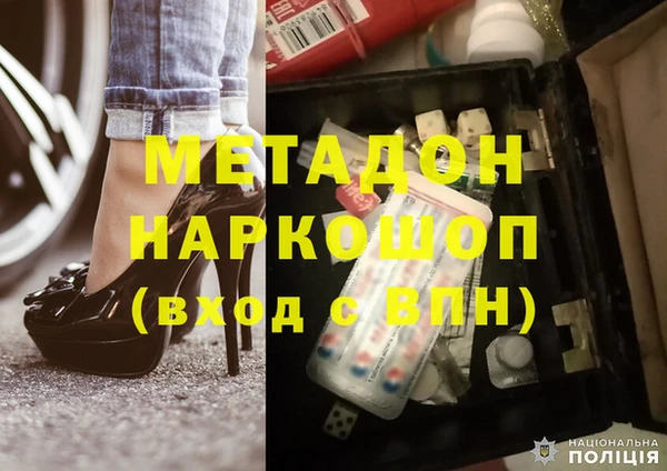 mdma Липки