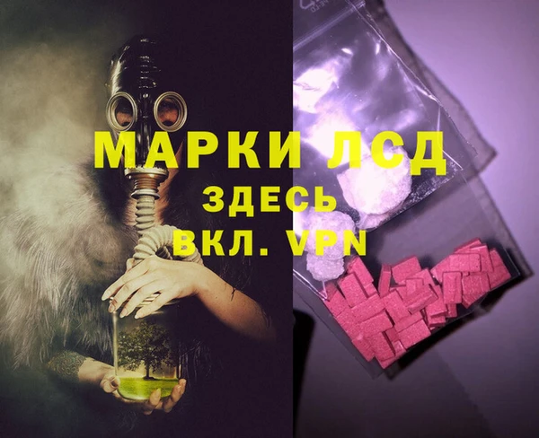метадон Ладушкин