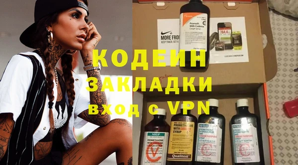 героин Лабытнанги
