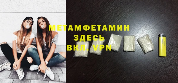 ECSTASY Лагань