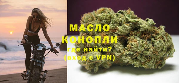 mdma Липки