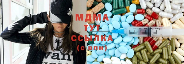 метадон Ладушкин