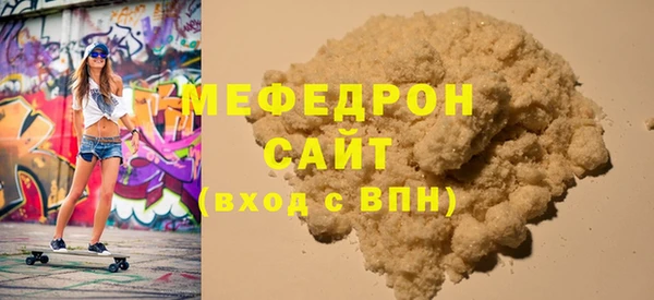 метадон Ладушкин