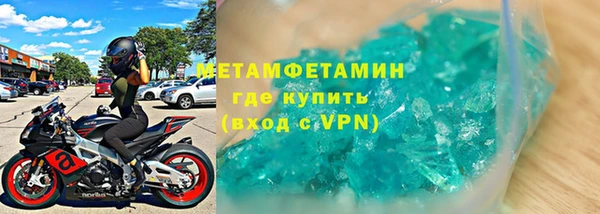 героин Лабытнанги