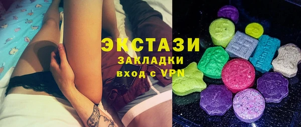 метадон Ладушкин