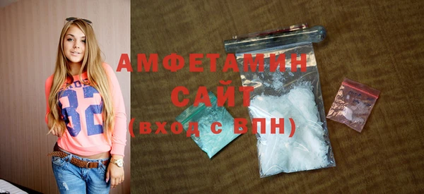 ECSTASY Лагань