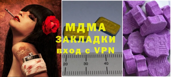 метадон Ладушкин