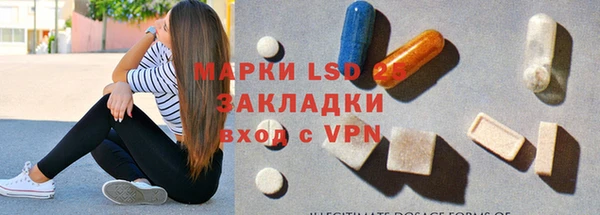 скорость mdpv Лихославль