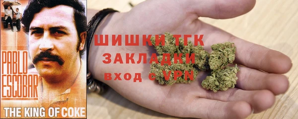 героин Лабытнанги