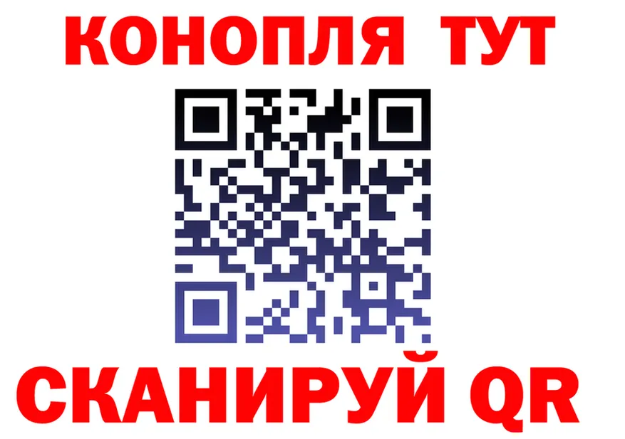 АМФ VHQ зеркало это OMG Обоянь